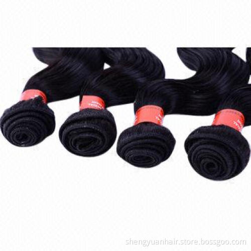 Body Weave Brazilian Virgin Hair Bundles